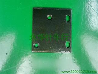 591电磁铁安装板P43-91-263155-15